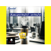 SWEETAL ZERO CALORIE SWEETENER ( SORBITOL + SUCRALOSE ) 2 GM X 50 SACHETS NET WEIGHT 100 GM